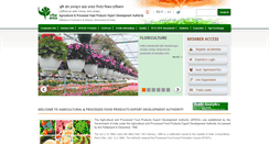 Desktop Screenshot of apeda.in